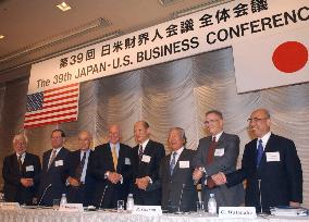 Japan, U.S. business leaders end meeting